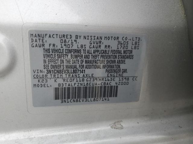 2020 Nissan Versa Sv VIN: 3N1CN8EV3LL807141 Lot: 51388944