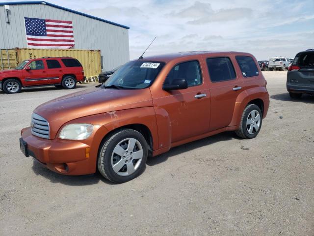 Lot #2475573949 2006 CHEVROLET HHR LS salvage car