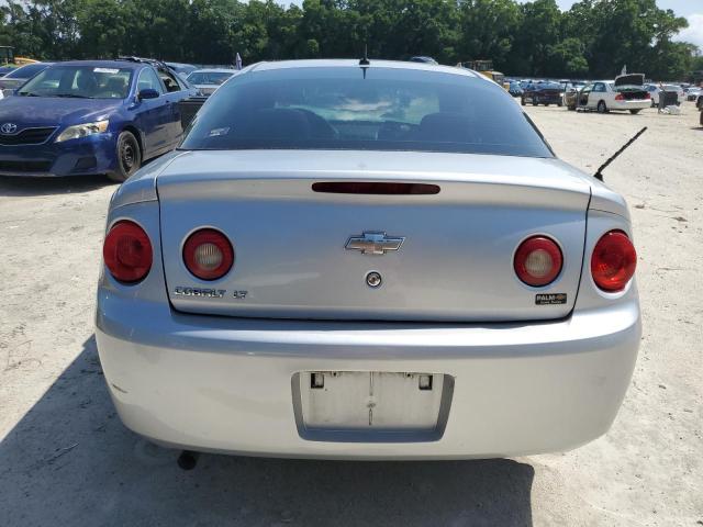 2009 Chevrolet Cobalt Lt VIN: 1G1AT18H897129547 Lot: 50694574