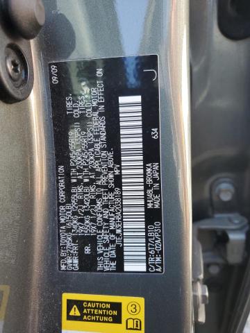 2010 Toyota Highlander Hybrid Limited VIN: JTEJW3EH8A2038189 Lot: 50817414