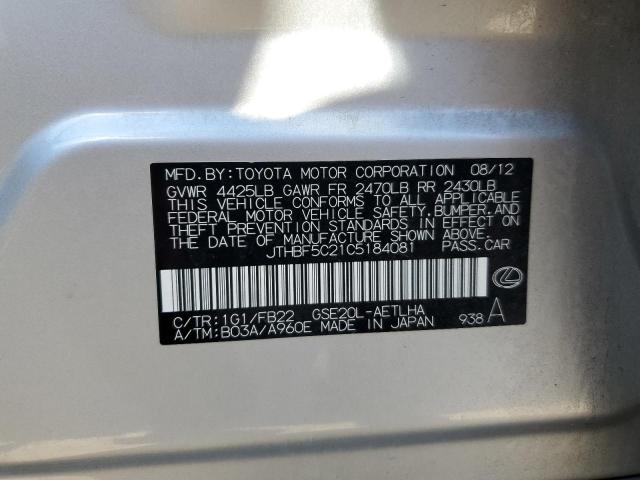 2012 Lexus Is 250 VIN: JTHBF5C21C5184081 Lot: 50499134