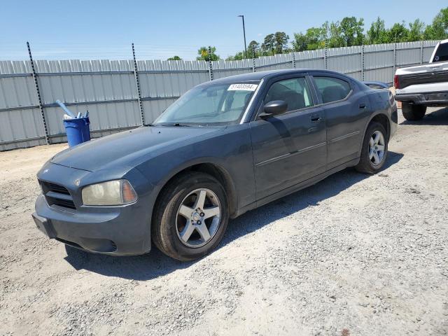 Lot #2475641783 2008 DODGE CHARGER salvage car