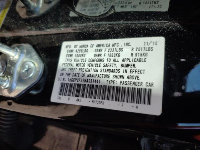 2011 Honda Accord Lx VIN: 1HGCP2F32BA051441 Lot: 52084394