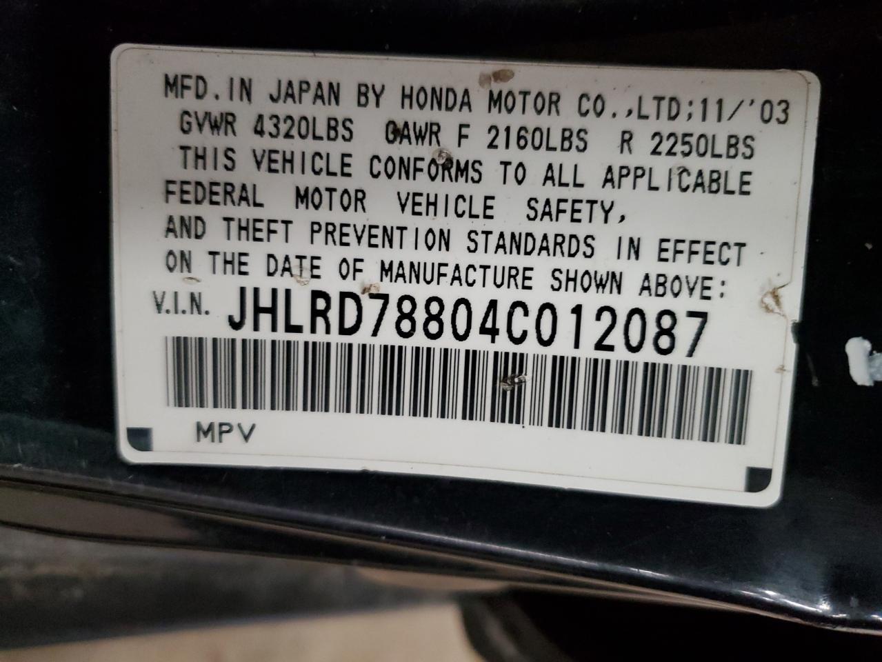 JHLRD78804C012087 2004 Honda Cr-V Ex
