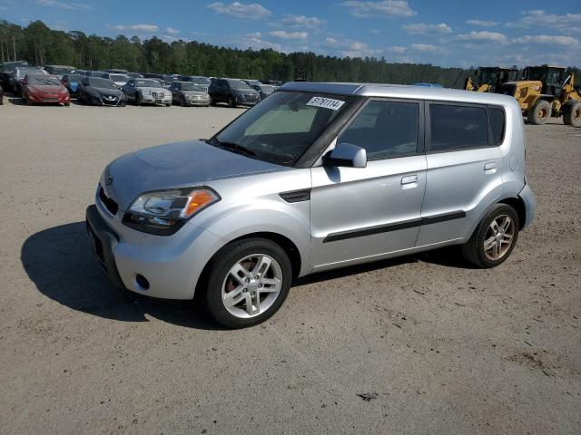 2010 Kia Soul + VIN: KNDJT2A26A7704073 Lot: 51761114