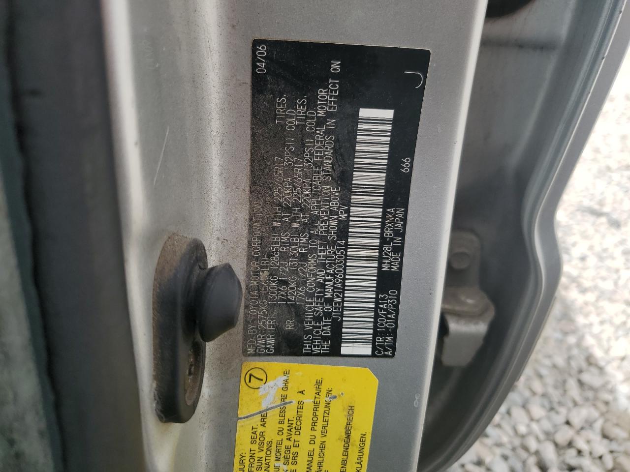 JTEEW21A960030514 2006 Toyota Highlander Hybrid