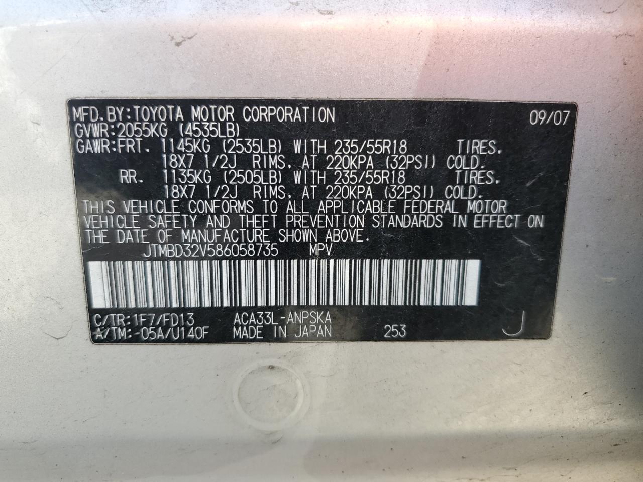 JTMBD32V586058735 2008 Toyota Rav4 Sport