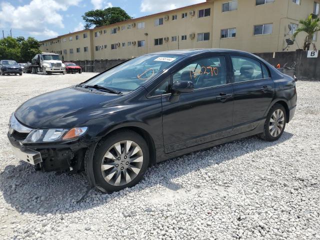 2010 Honda Civic Ex VIN: 2HGFA1F8XAH574775 Lot: 50109304