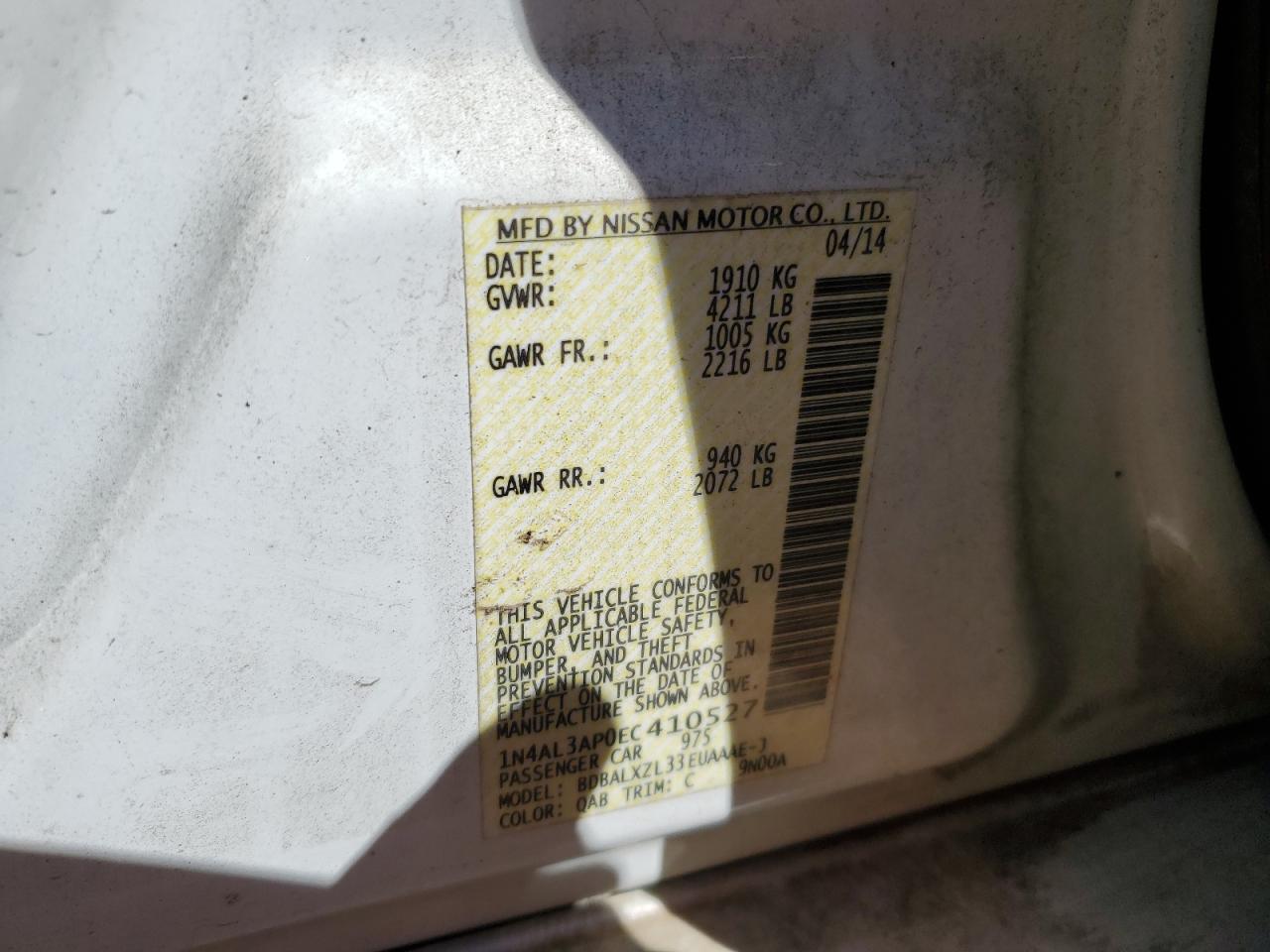 2014 Nissan Altima 2.5 vin: 1N4AL3AP0EC410527