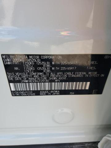 2017 Toyota Rav4 Xle VIN: JTMWFREV3HJ129180 Lot: 52829264