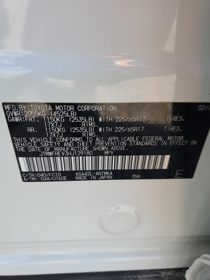 JTMWFREV3HJ129180 2017 Toyota Rav4 Xle