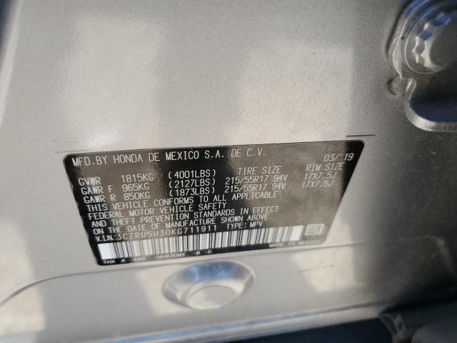 2019 Honda Hr-V Lx VIN: 3CZRU5H30KG711911 Lot: 51767204