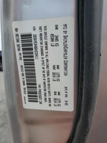 2006 Dodge Charger R/T VIN: 2B3KA53H86H233411 Lot: 49021504