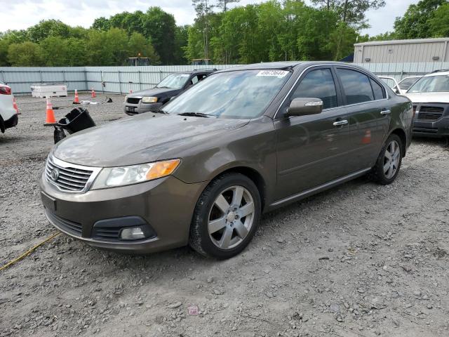 2009 Kia Optima Lx VIN: KNAGE228695332827 Lot: 49673644