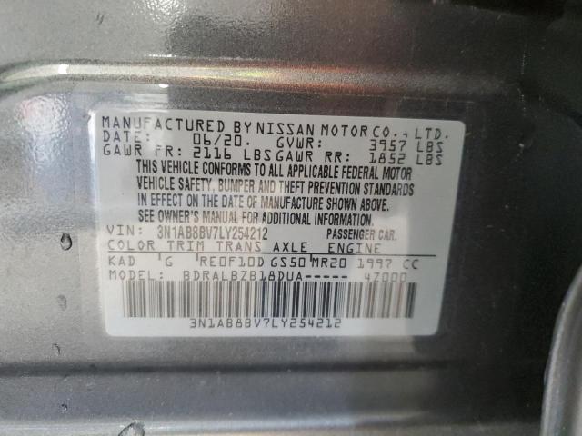 2020 NISSAN SENTRA S - 3N1AB8BV7LY254212