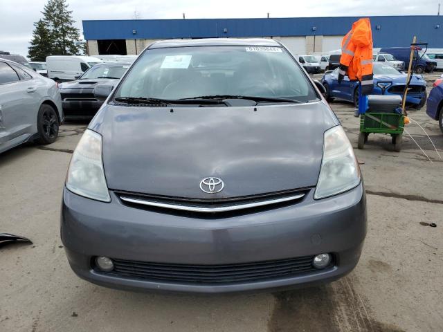 2008 Toyota Prius VIN: JTDKB20U983427477 Lot: 51039844