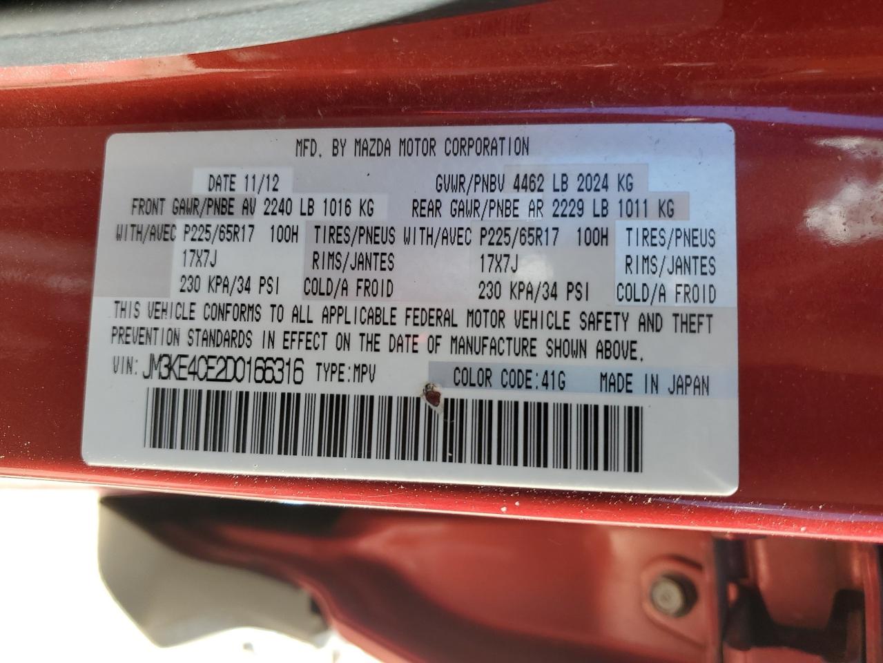 JM3KE4CE2D0166316 2013 Mazda Cx-5 Touring