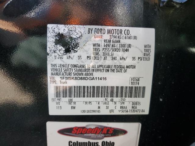 2013 Ford Explorer Xlt VIN: 1FM5K8D88DGA11416 Lot: 51000474