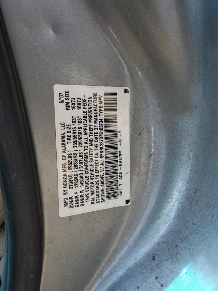 5FNRL38737B103734 2007 Honda Odyssey Exl