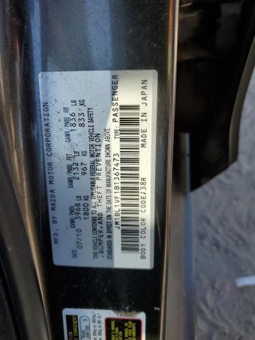 2011 Mazda 3 I VIN: JM1BL1VF1B1367473 Lot: 51669724