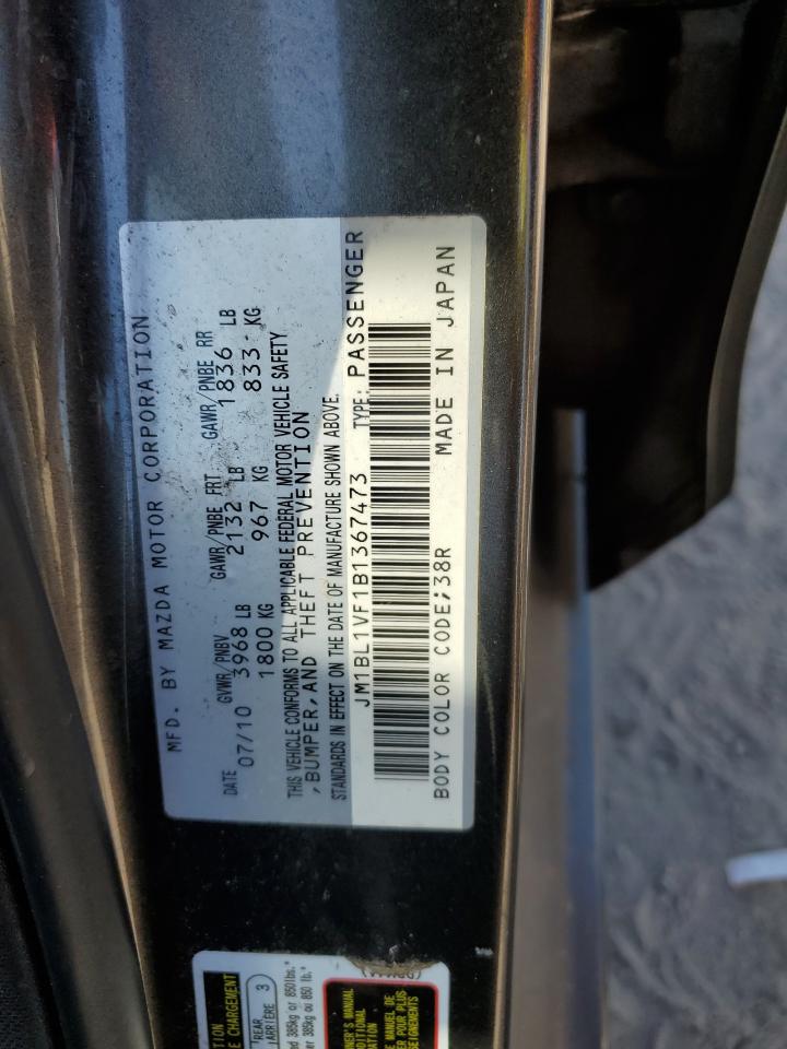 JM1BL1VF1B1367473 2011 Mazda 3 I