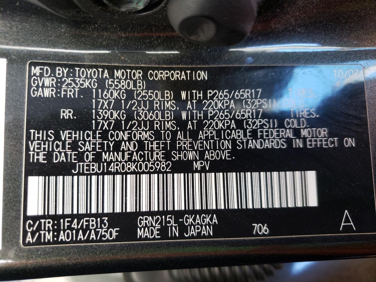 JTEBU14R08K005982 2008 Toyota 4Runner Sr5