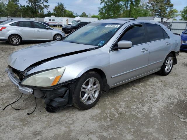 Lot #2539779059 2007 HONDA ACCORD EX salvage car