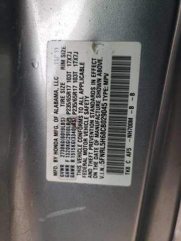 2012 Honda Odyssey Exl VIN: 5FNRL5H68CB029045 Lot: 49575114