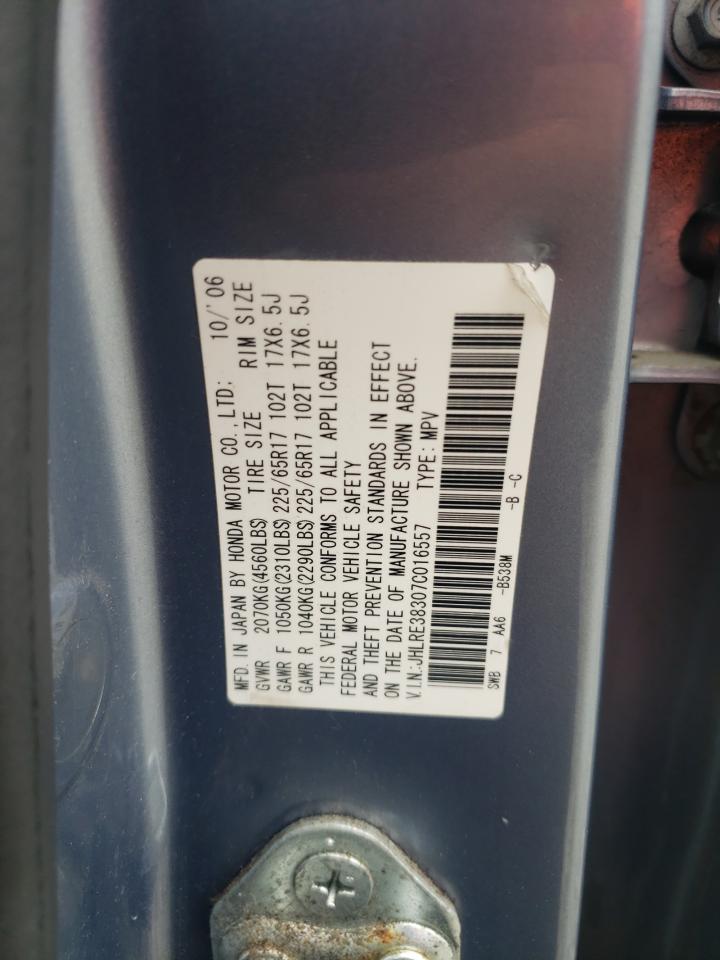 JHLRE38307C016557 2007 Honda Cr-V Lx