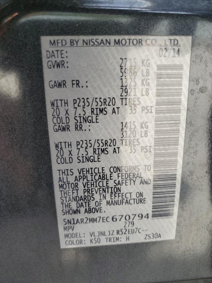 5N1AR2MM7EC670794 2014 Nissan Pathfinder S