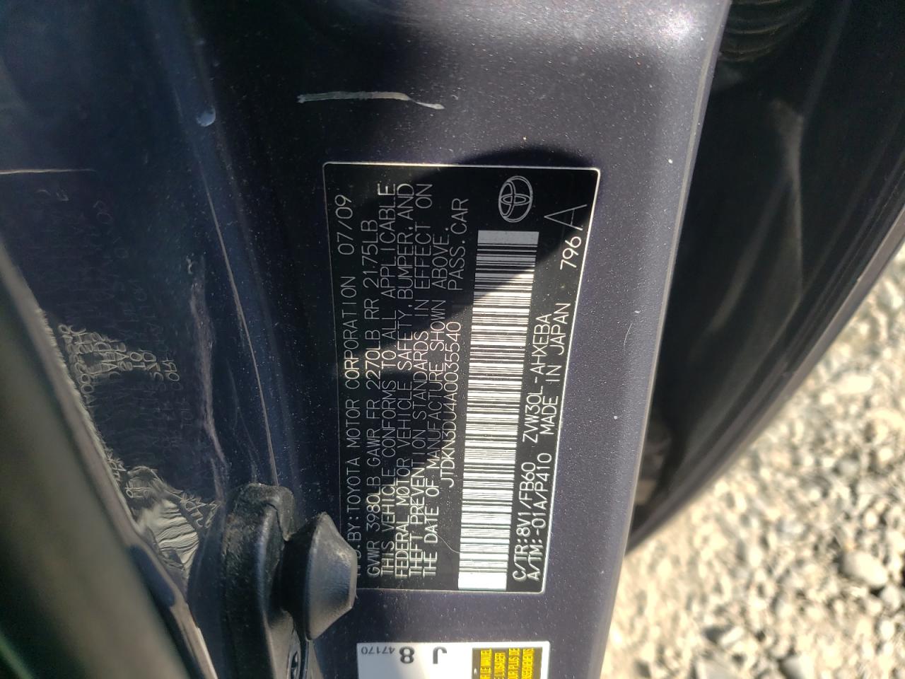 JTDKN3DU4A0035540 2010 Toyota Prius