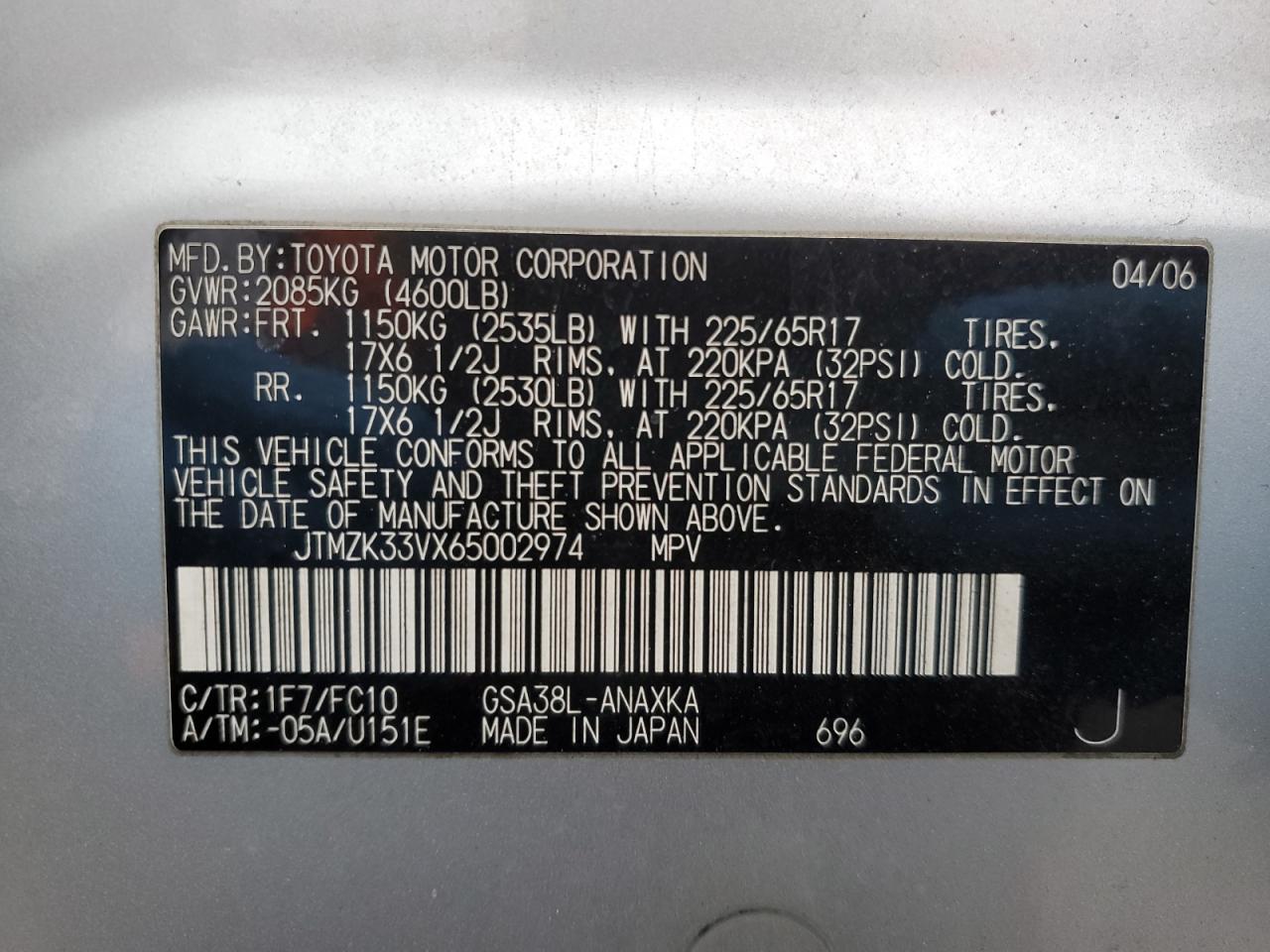 JTMZK33VX65002974 2006 Toyota Rav4