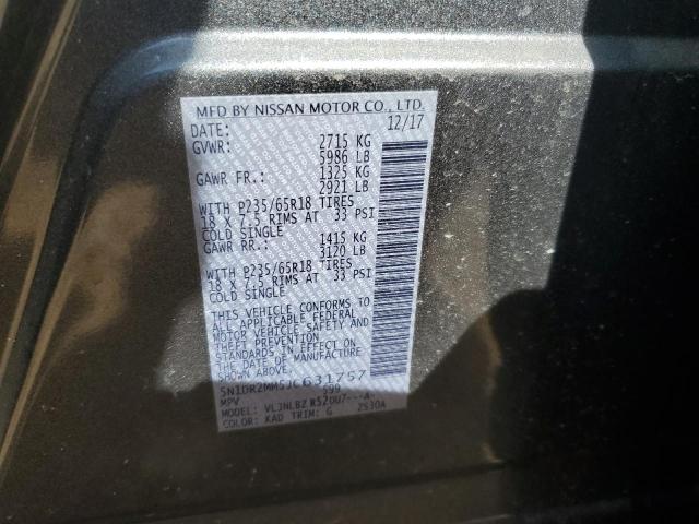 2018 Nissan Pathfinder S VIN: 5N1DR2MM5JC631757 Lot: 52194534