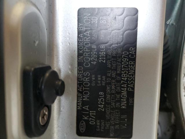 2011 Kia Optima Lx VIN: KNAGM4A74B5170970 Lot: 49937464