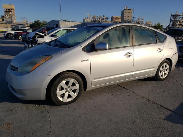 2007 Toyota Prius VIN: JTDKB20U077683126 Lot: 39230882