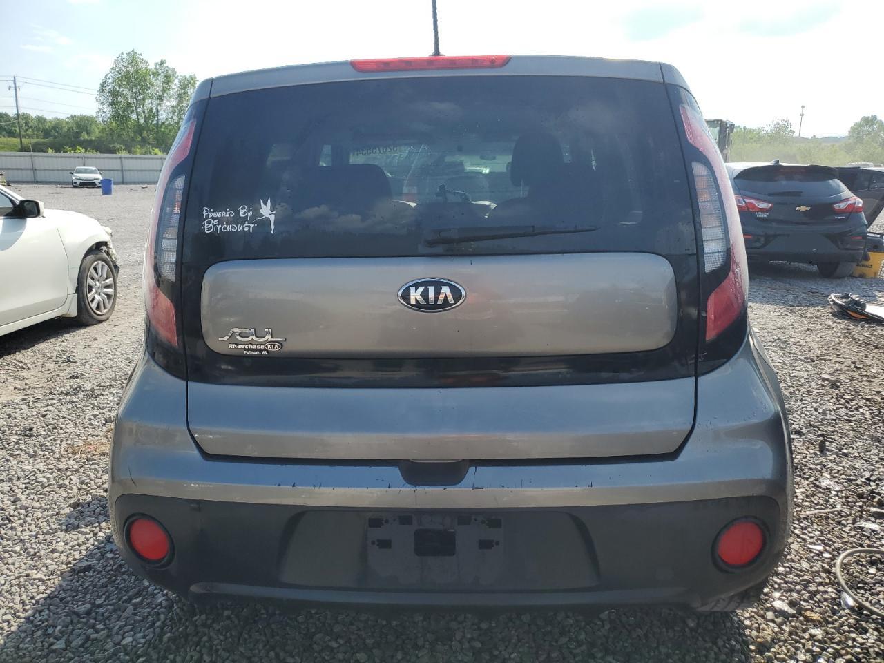 Lot #2567939605 2017 KIA SOUL