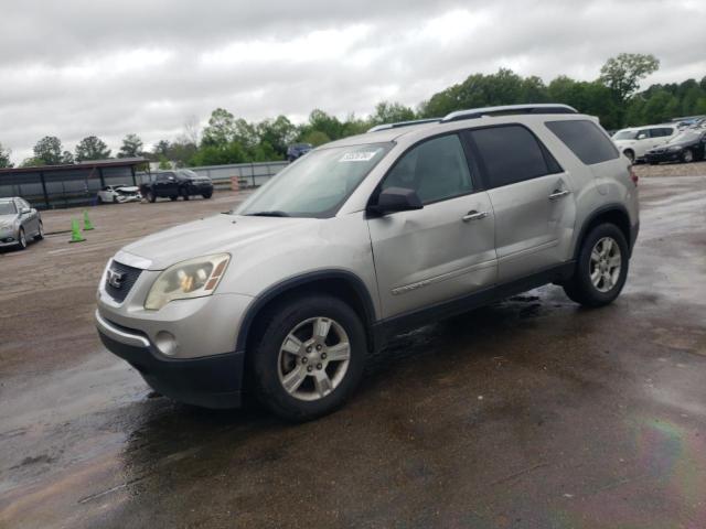 Lot #2475731202 2007 GMC ACADIA SLE salvage car