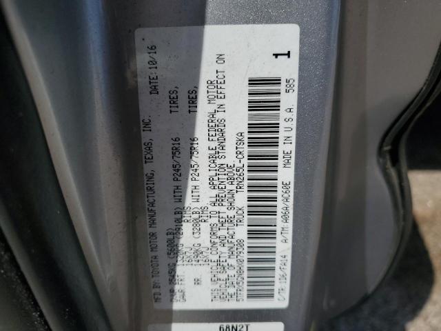 2017 Toyota Tacoma Access Cab VIN: 5TFRX5GN8HX079308 Lot: 50859904