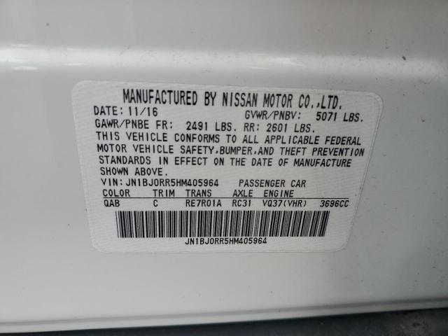 2017 INFINITI QX50 - JN1BJ0RR5HM405964