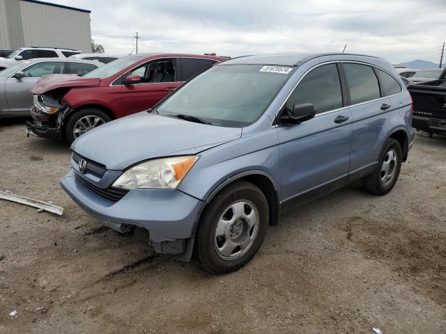 2007 Honda Cr-V Lx VIN: JHLRE38387C021425 Lot: 51675574