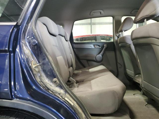 2009 Honda Cr-V Lx VIN: JHLRE48359C012948 Lot: 52764974