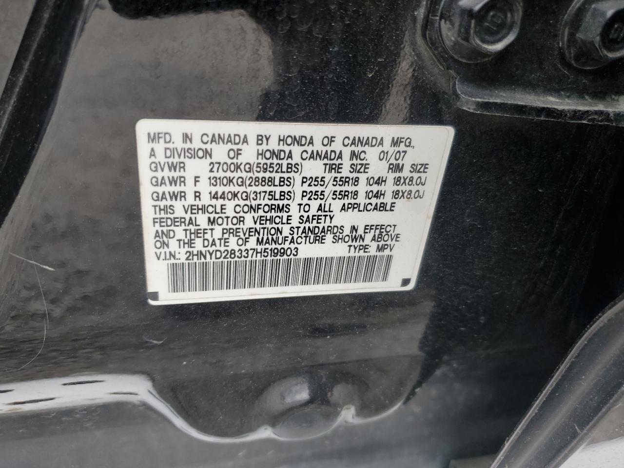 2HNYD28337H519903 2007 Acura Mdx Technology