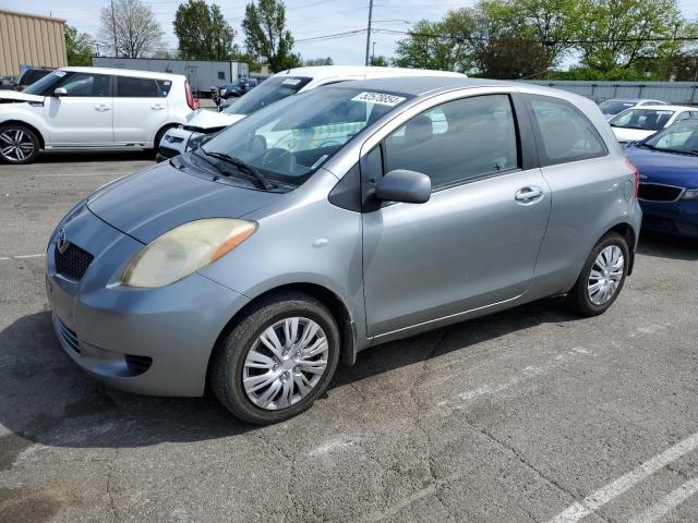 Lot #2507864699 2008 TOYOTA YARIS salvage car