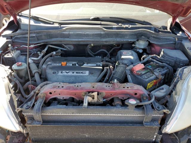 2007 Honda Cr-V Ex VIN: JHLRE48547C032414 Lot: 50678024