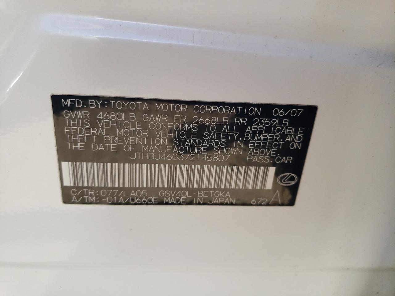 JTHBJ46G372145807 2007 Lexus Es 350