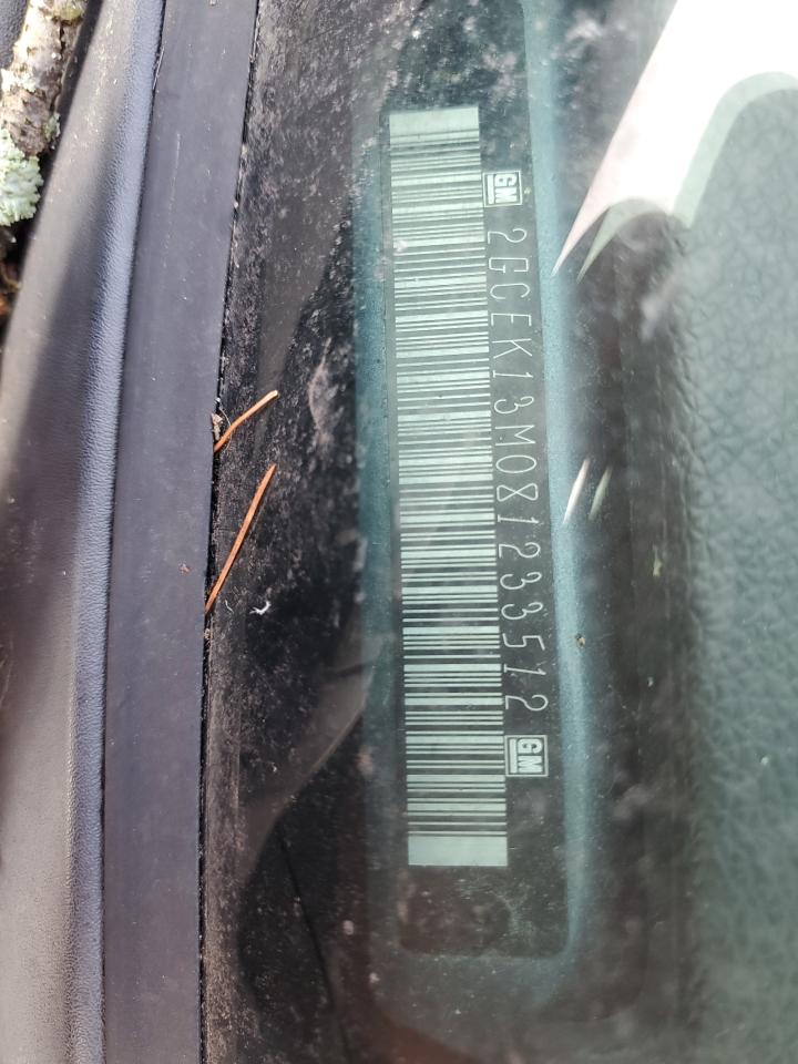 2GCEK13M081233512 2008 Chevrolet Silverado K1500