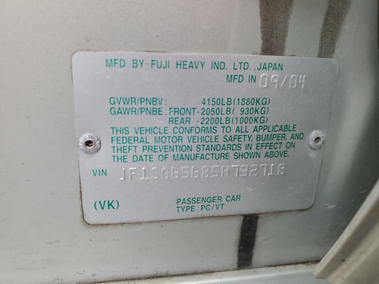 JF1SG65685H732718 2005 Subaru Forester 2.5Xs