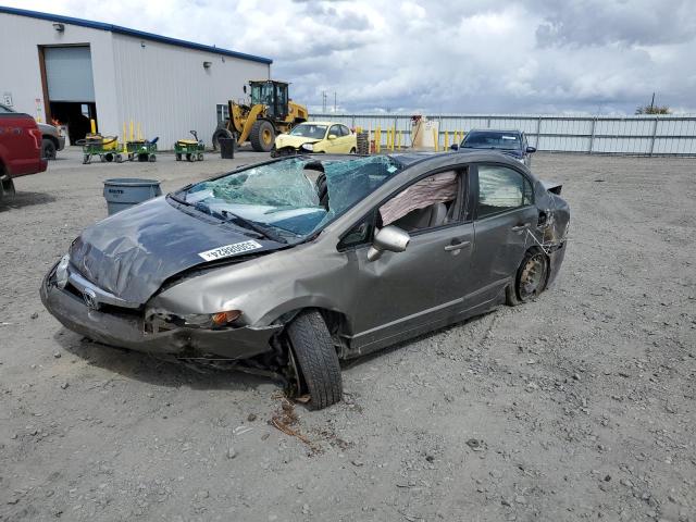 Lot #2540697987 2008 HONDA CIVIC LX salvage car