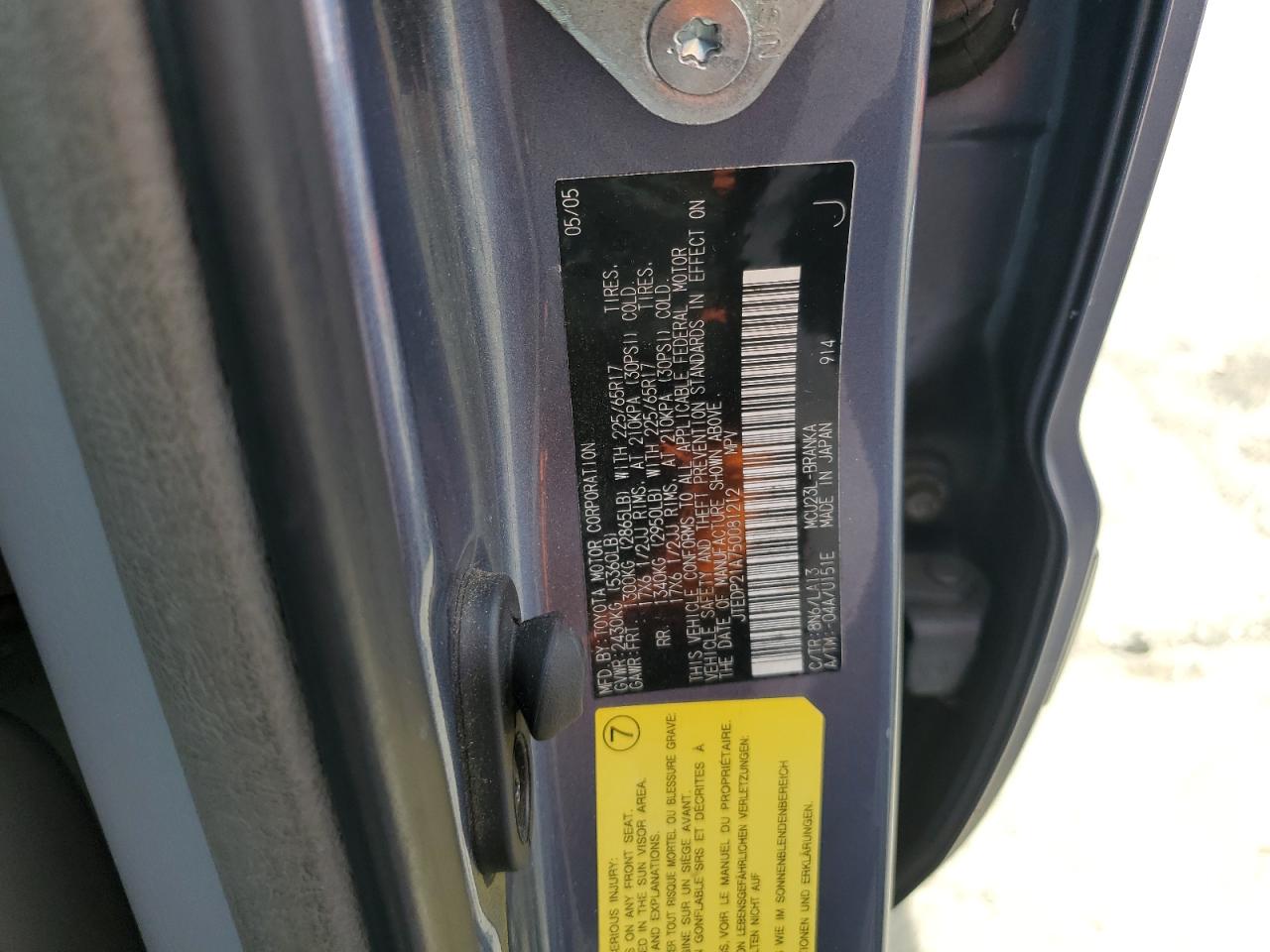 JTEDP21A750081212 2005 Toyota Highlander Limited