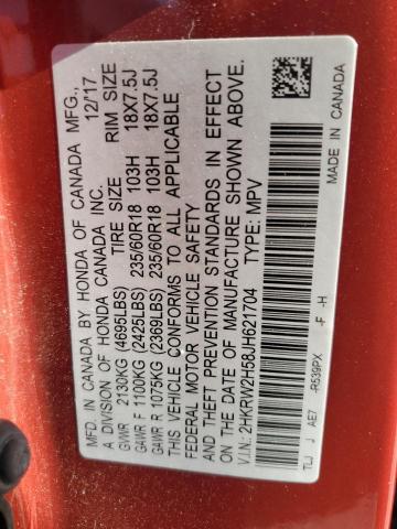 2018 HONDA CR-V EX - 2HKRW2H58JH621704